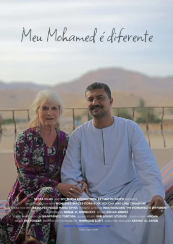 Meu Mohamed é Diferente