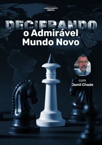 Decifrando o Admirável Mundo Novo
