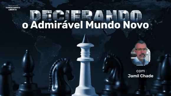 Decifrando o Admirável Mundo Novo